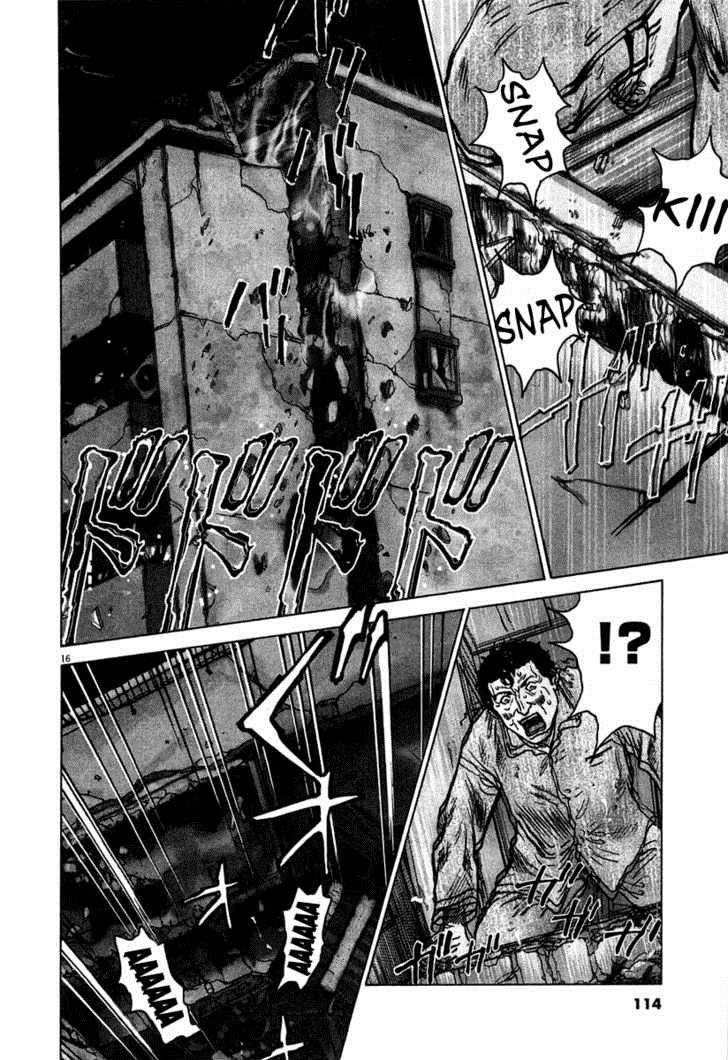 Sprite Chapter 4 - Page 17