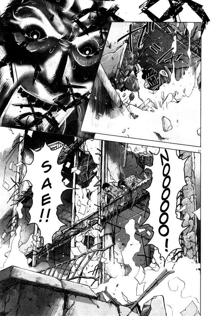 Sprite Chapter 4 - Page 18