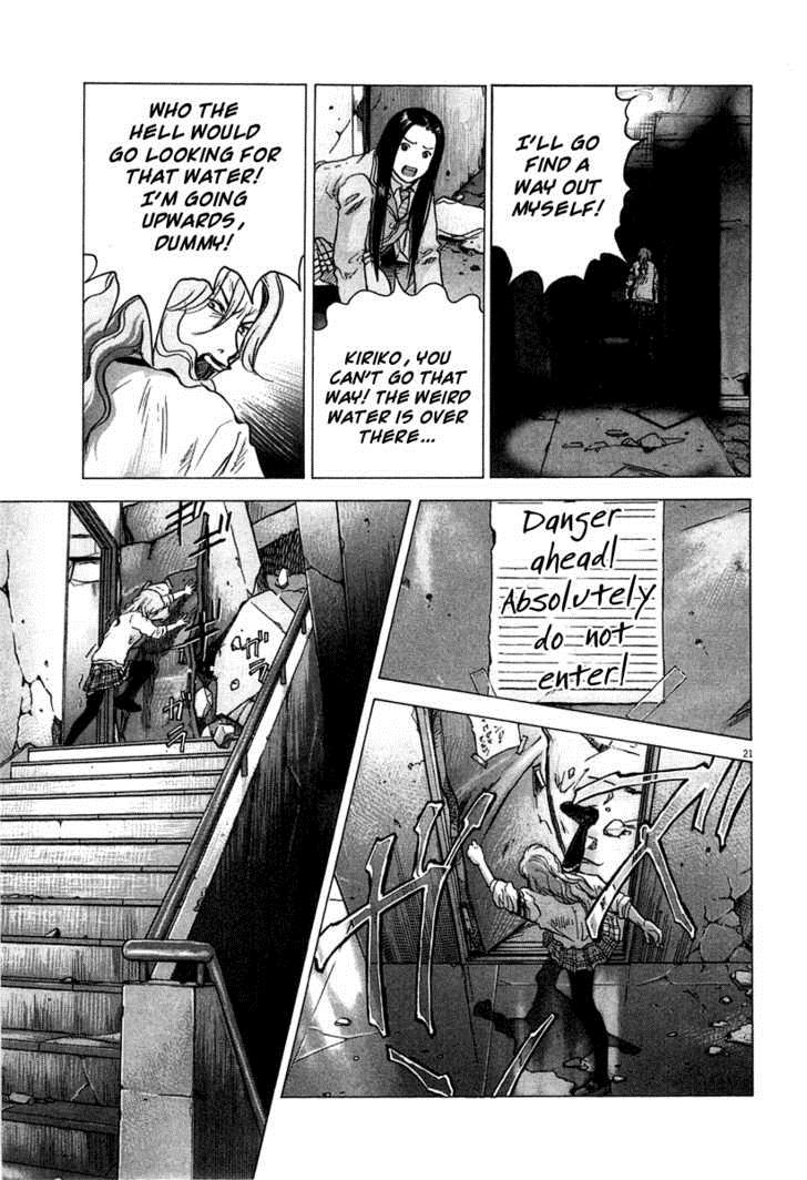 Sprite Chapter 4 - Page 22