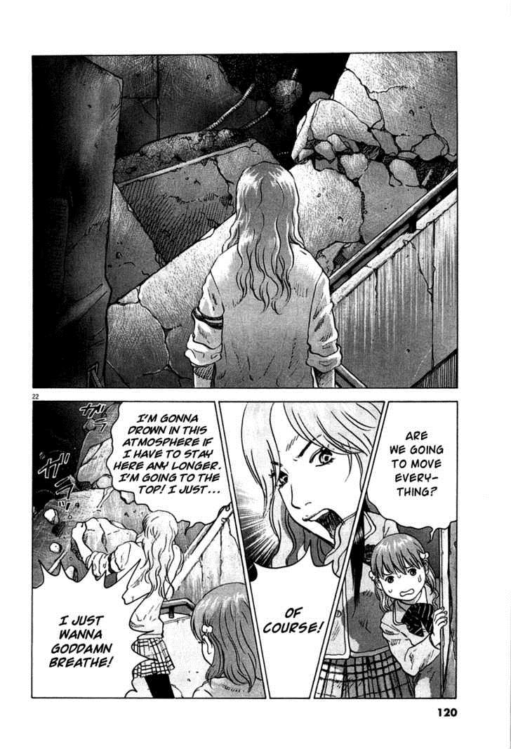 Sprite Chapter 4 - Page 23