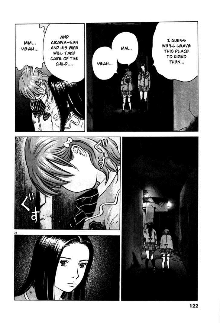 Sprite Chapter 4 - Page 25