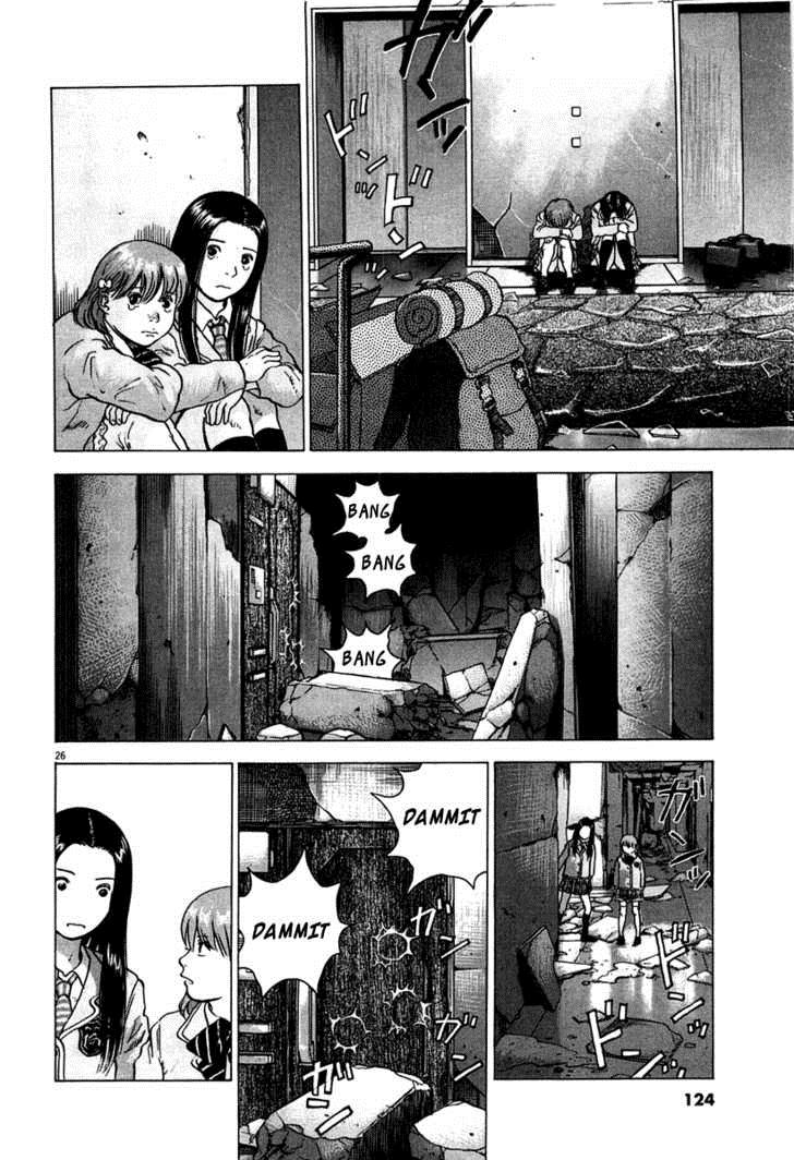 Sprite Chapter 4 - Page 27