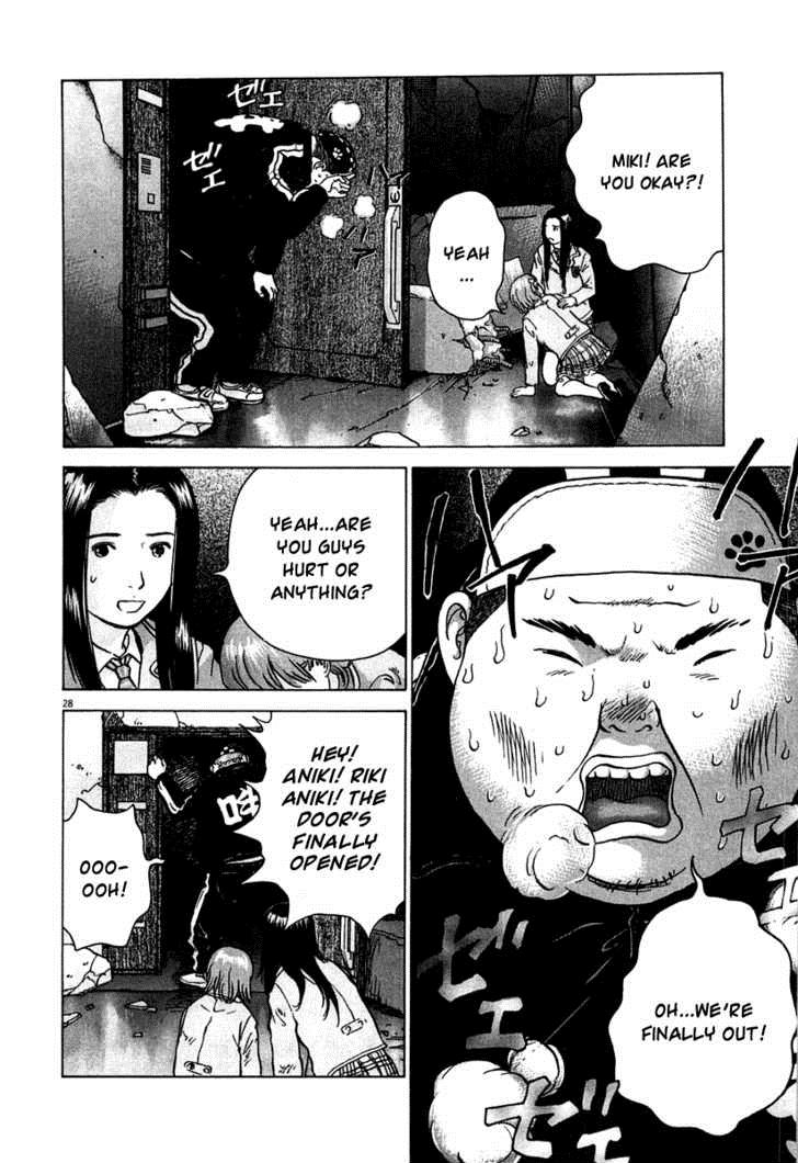 Sprite Chapter 4 - Page 29