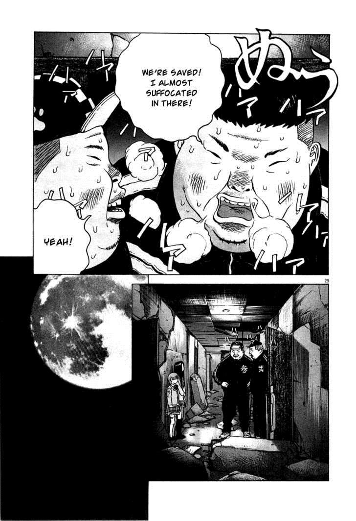 Sprite Chapter 4 - Page 30