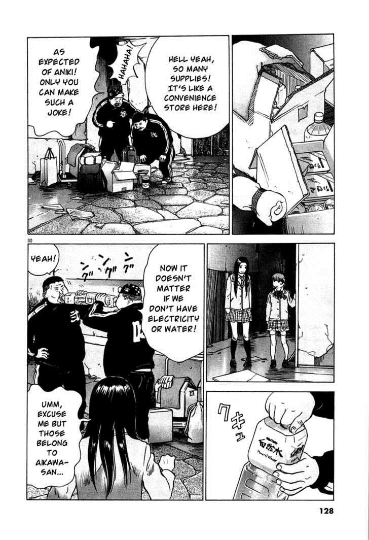 Sprite Chapter 4 - Page 31