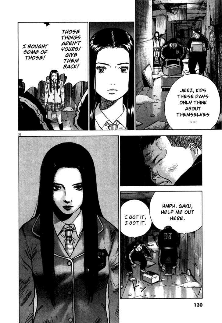 Sprite Chapter 4 - Page 33