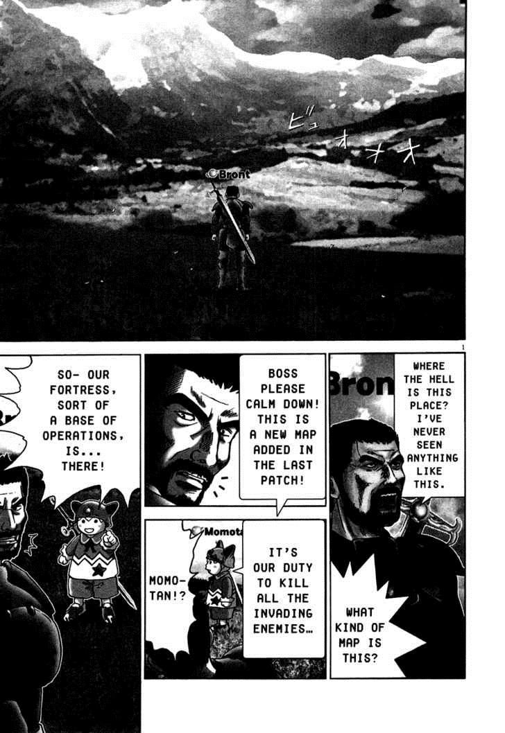 Sprite Chapter 4 - Page 34