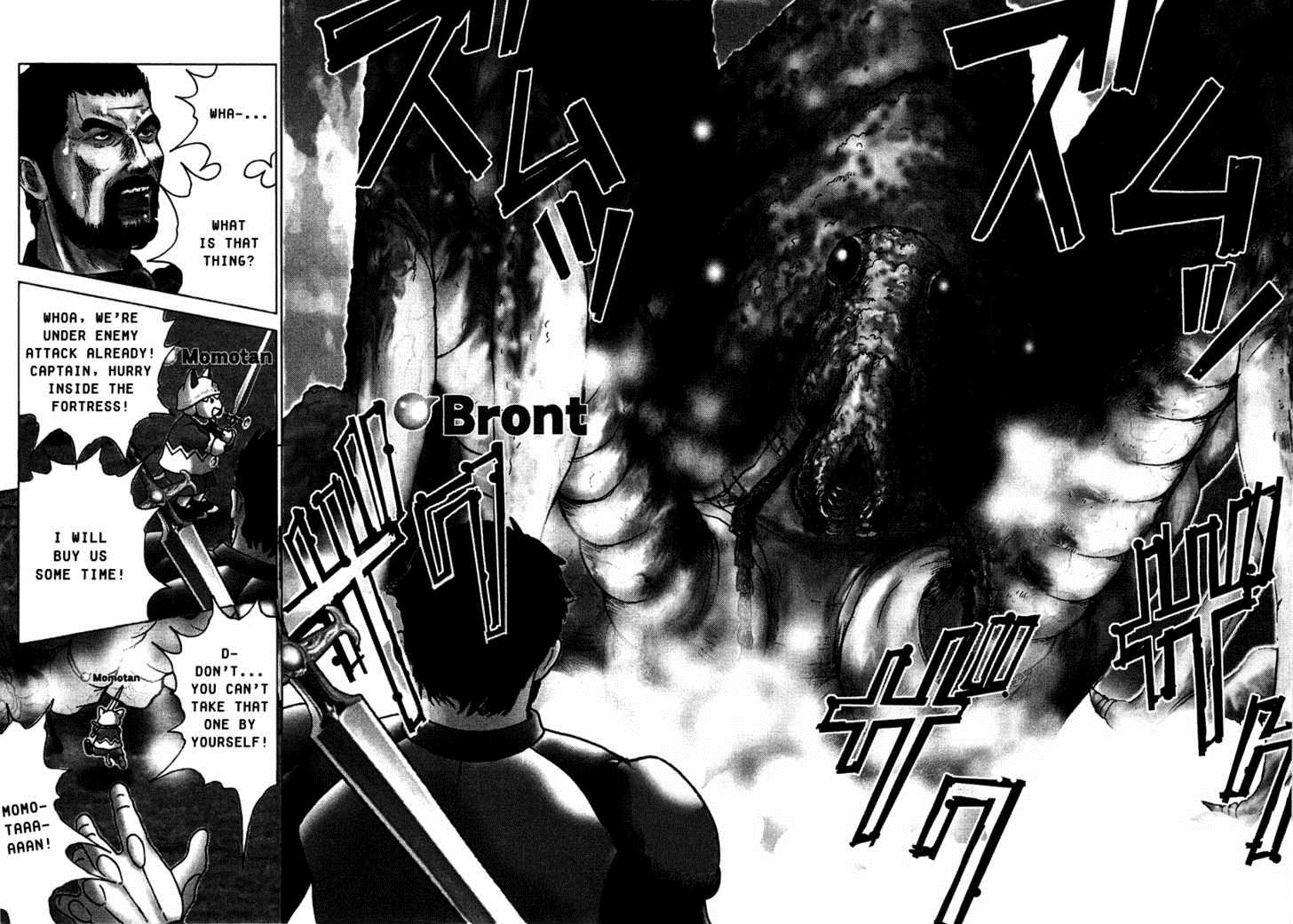 Sprite Chapter 5 - Page 4