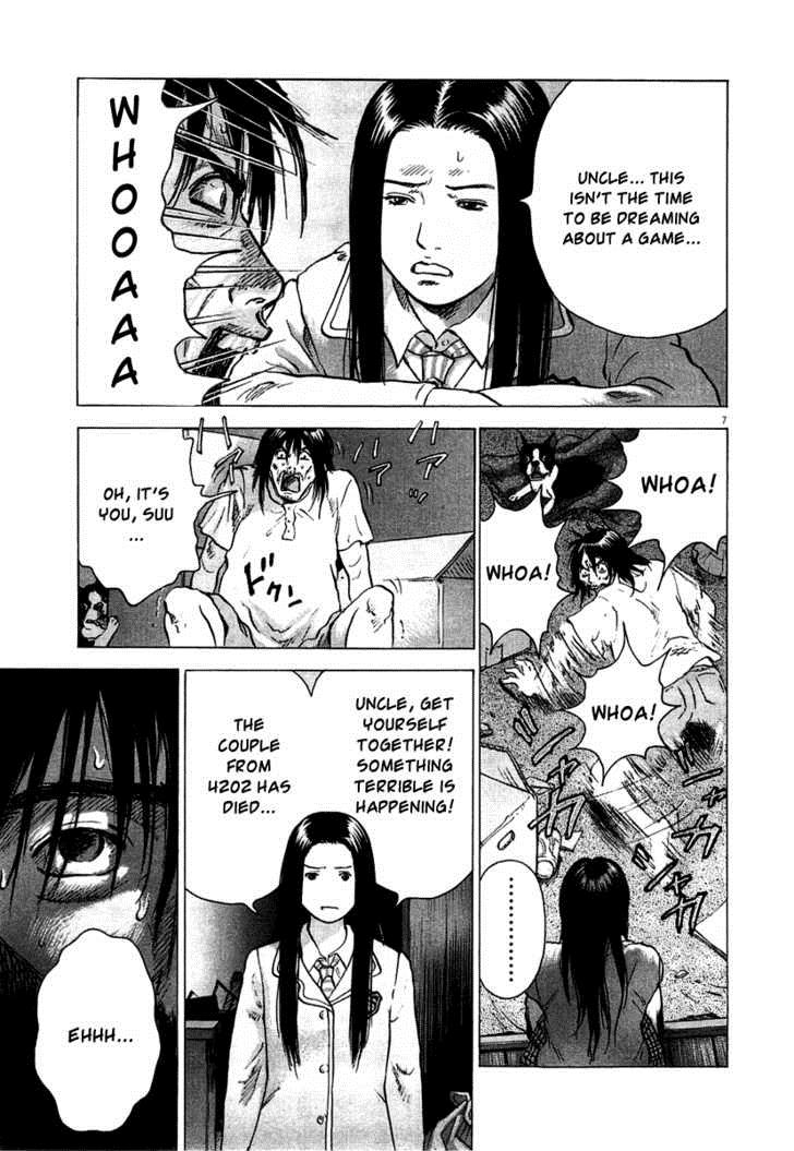 Sprite Chapter 5 - Page 6