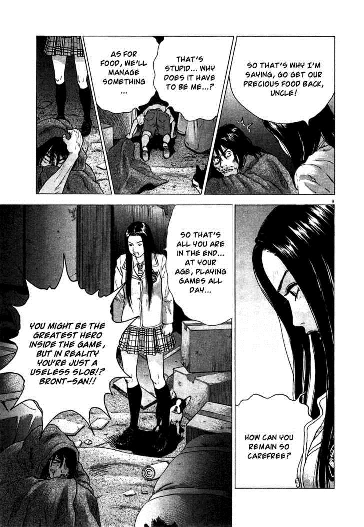 Sprite Chapter 5 - Page 8