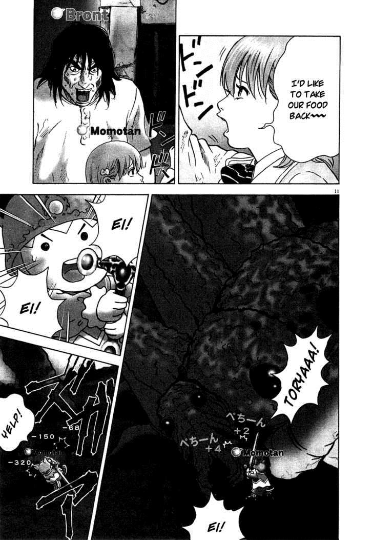 Sprite Chapter 5 - Page 10