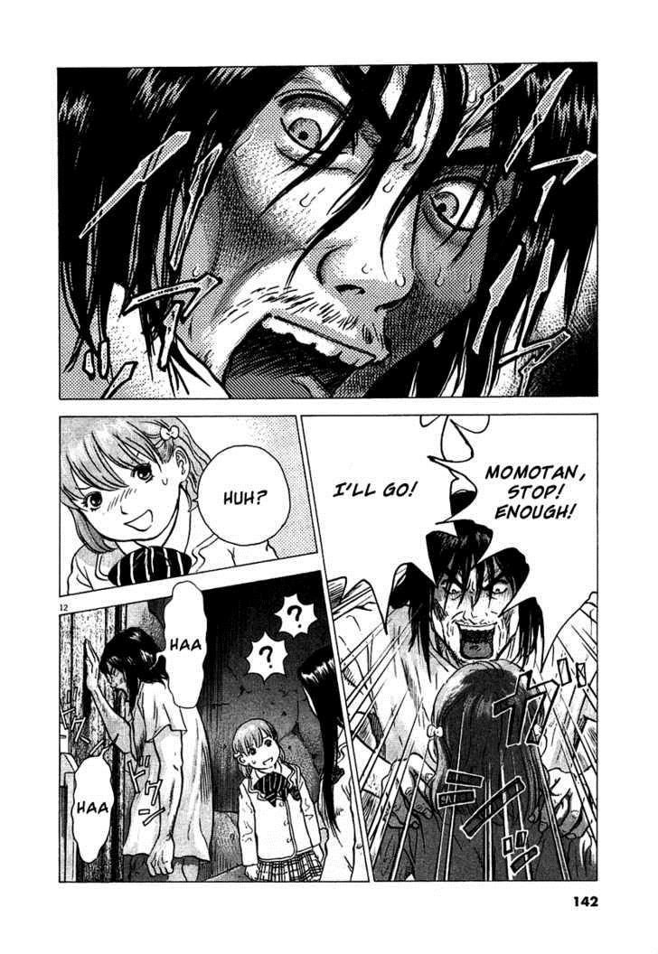 Sprite Chapter 5 - Page 11