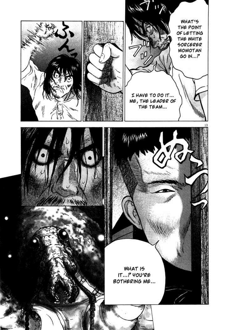 Sprite Chapter 5 - Page 12