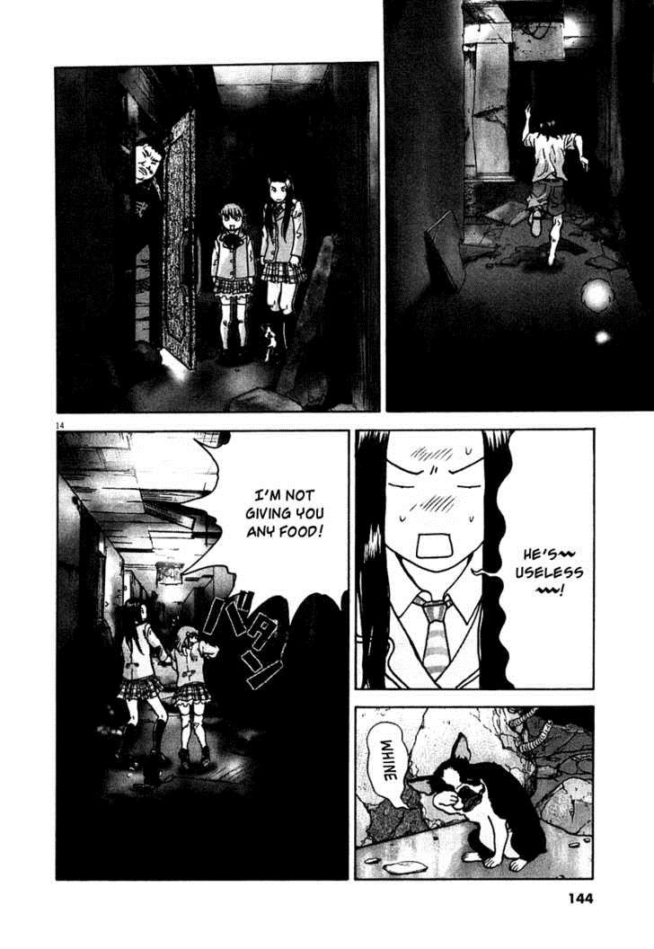 Sprite Chapter 5 - Page 13