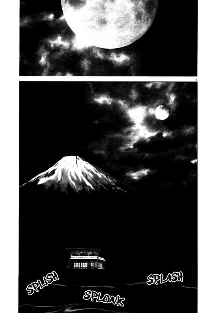 Sprite Chapter 5 - Page 14