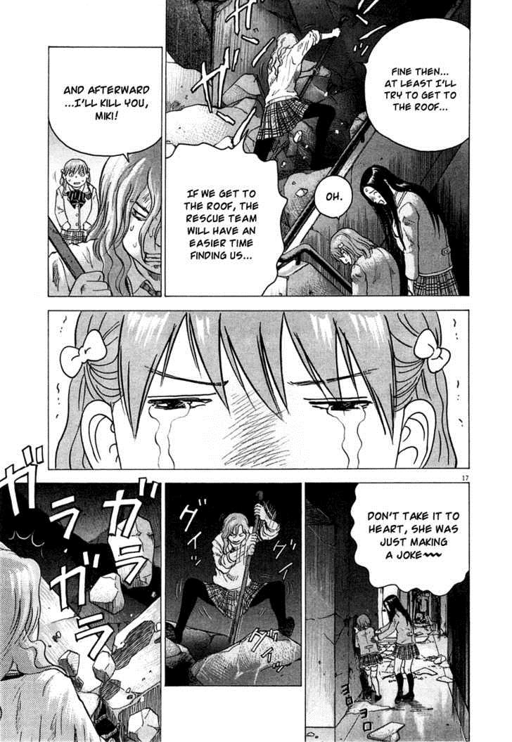 Sprite Chapter 5 - Page 16