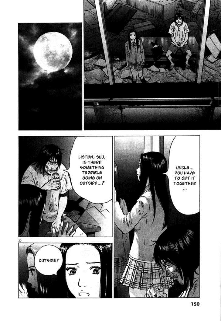 Sprite Chapter 5 - Page 19