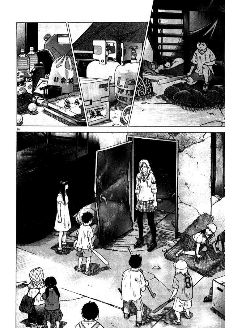 Sprite Chapter 5 - Page 24