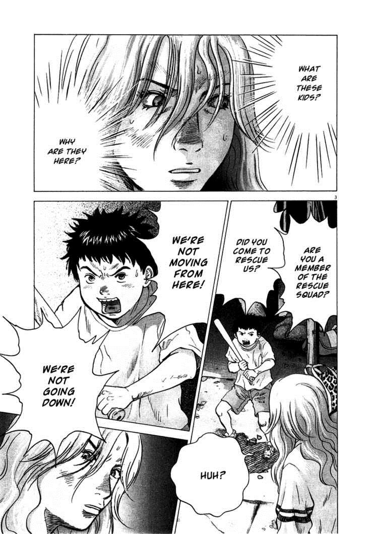 Sprite Chapter 6 - Page 4