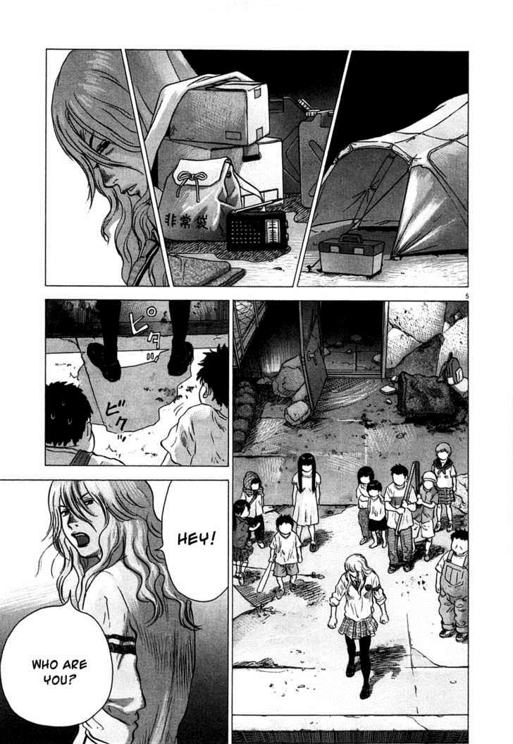 Sprite Chapter 6 - Page 6