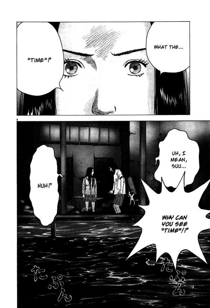 Sprite Chapter 6 - Page 9