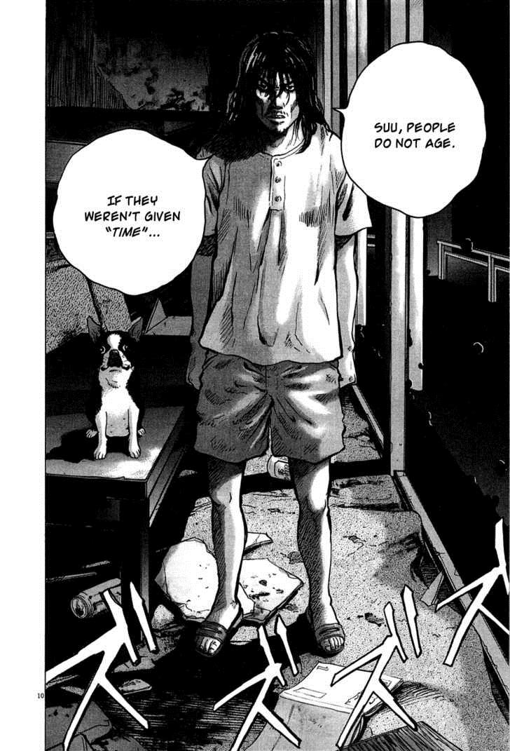 Sprite Chapter 6 - Page 11