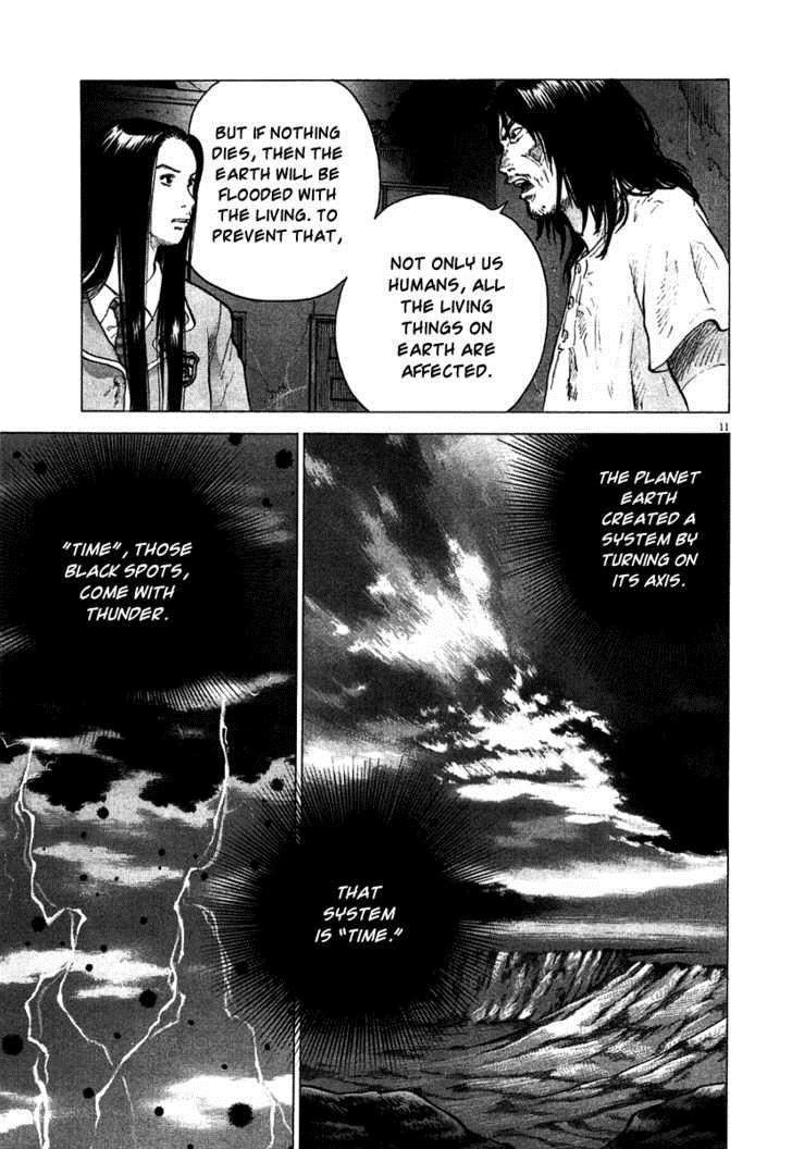 Sprite Chapter 6 - Page 12