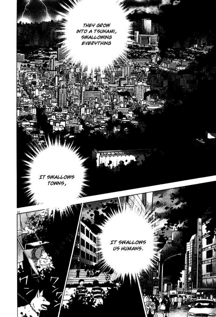 Sprite Chapter 6 - Page 13