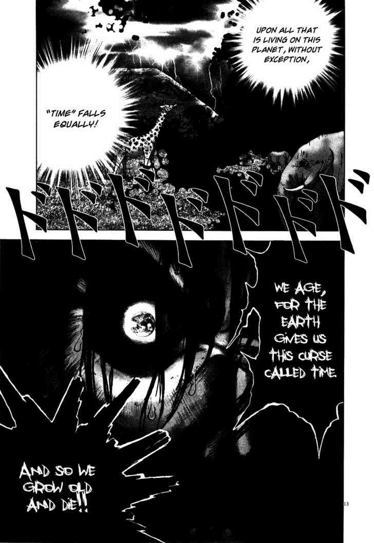 Sprite Chapter 6 - Page 14