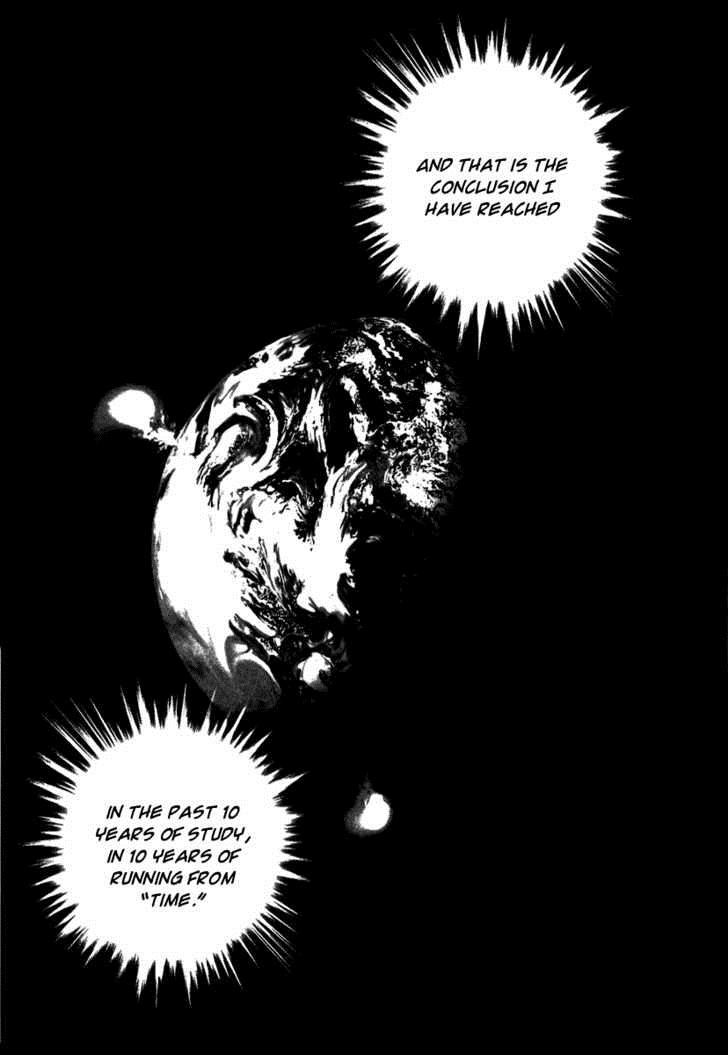 Sprite Chapter 6 - Page 16