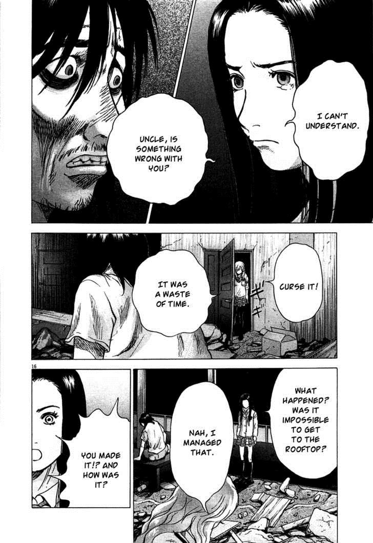 Sprite Chapter 6 - Page 17