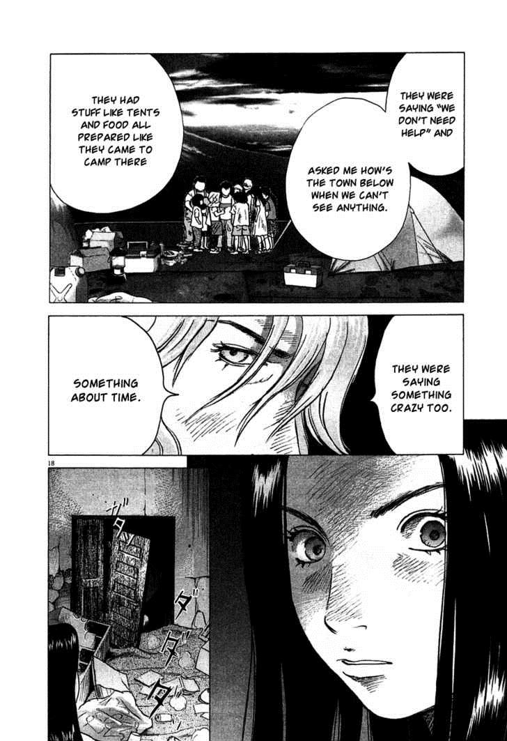 Sprite Chapter 6 - Page 19