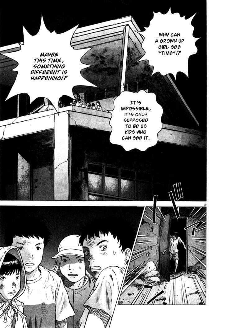 Sprite Chapter 6 - Page 20