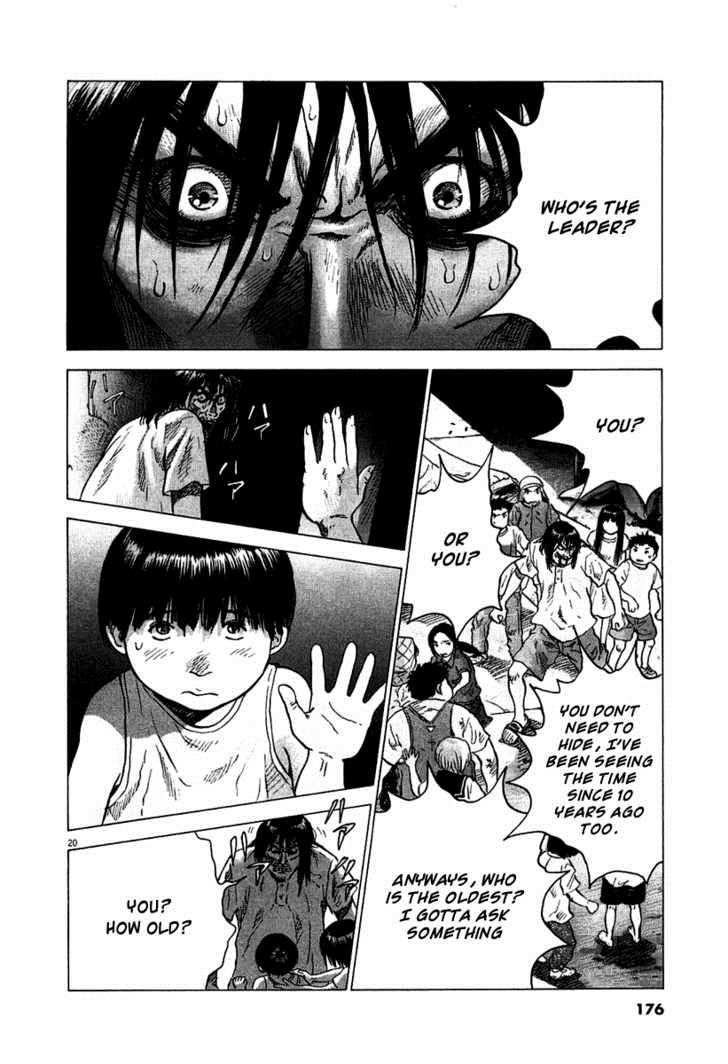 Sprite Chapter 6 - Page 21