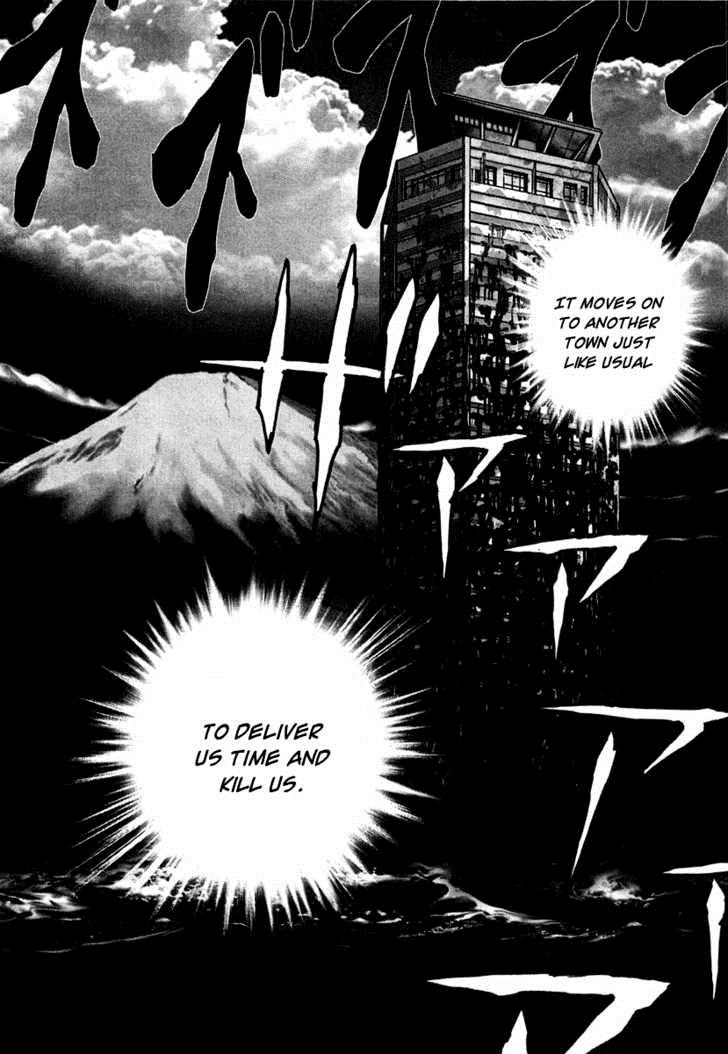 Sprite Chapter 6 - Page 25