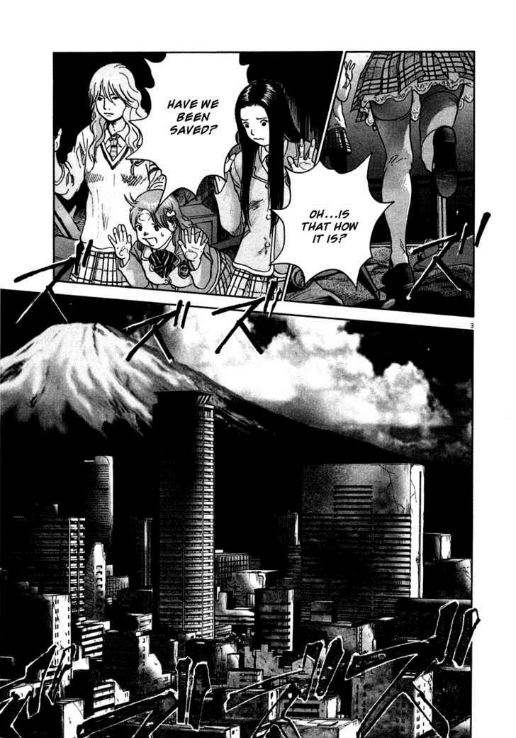 Sprite Chapter 7 - Page 4