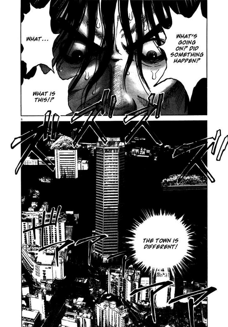 Sprite Chapter 7 - Page 6