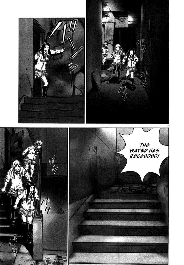 Sprite Chapter 7 - Page 7