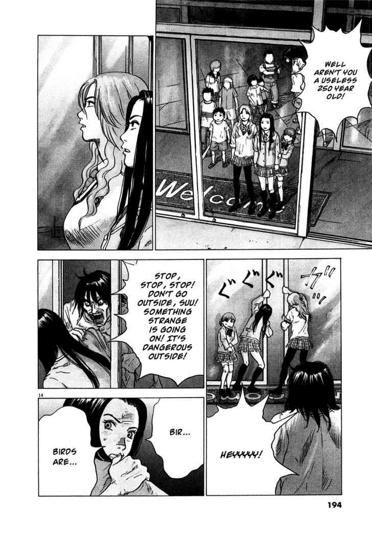 Sprite Chapter 7 - Page 14