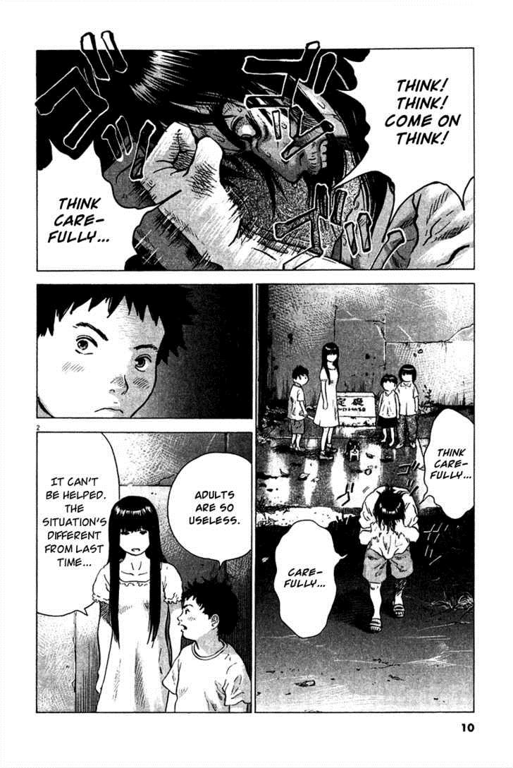 Sprite Chapter 8 - Page 6