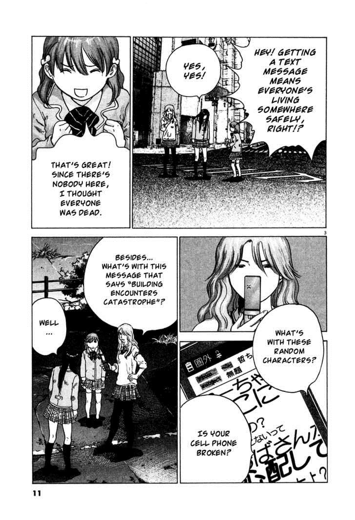 Sprite Chapter 8 - Page 7