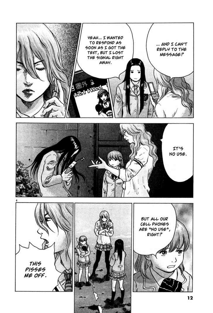 Sprite Chapter 8 - Page 8