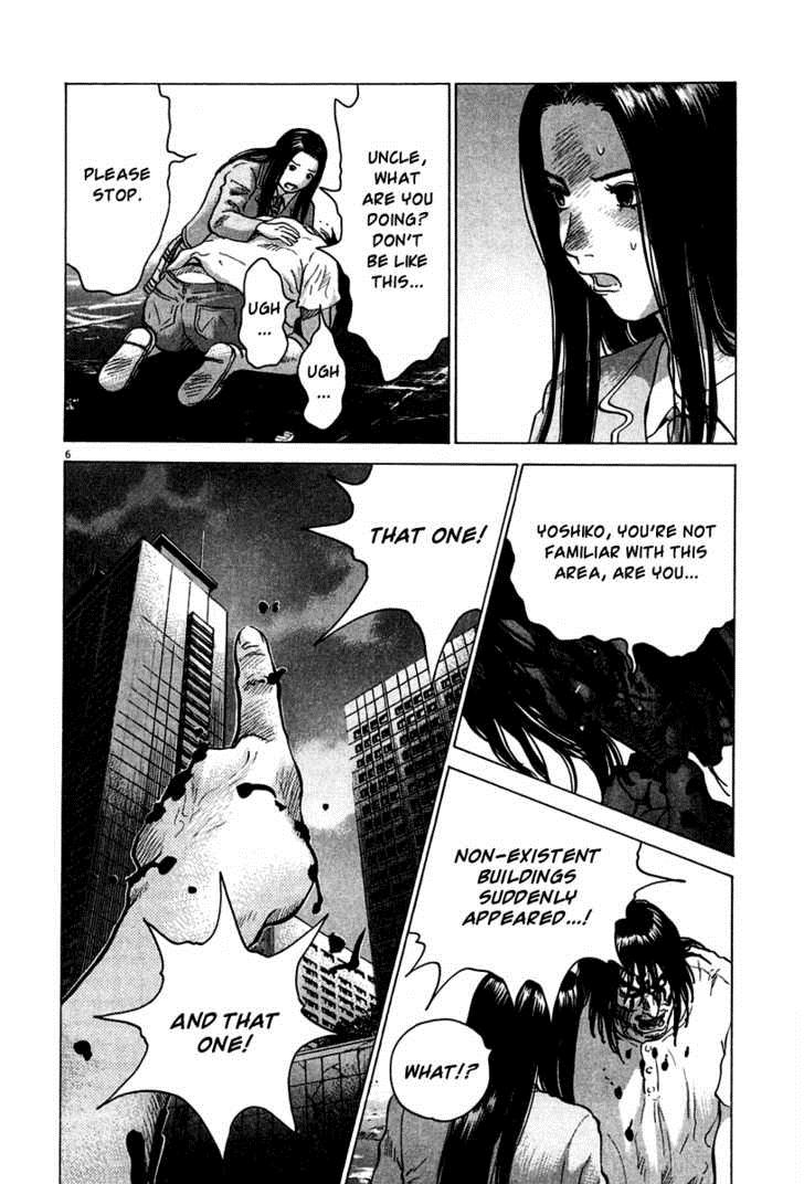 Sprite Chapter 8 - Page 10