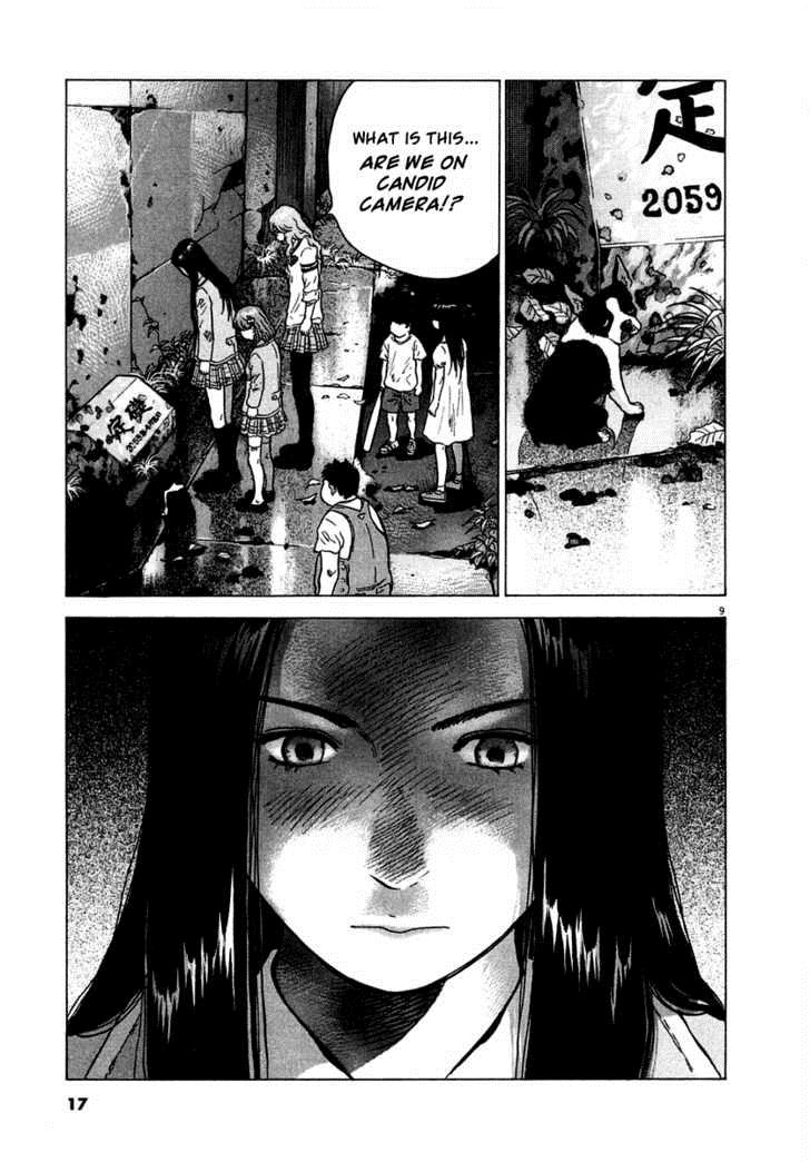 Sprite Chapter 8 - Page 13