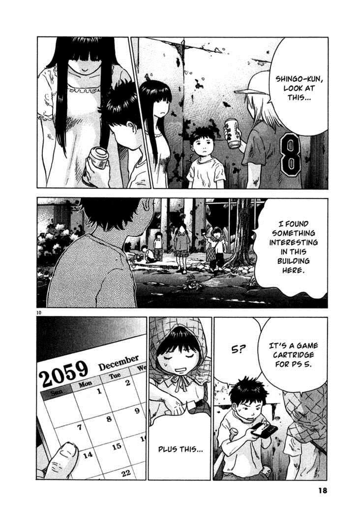 Sprite Chapter 8 - Page 14