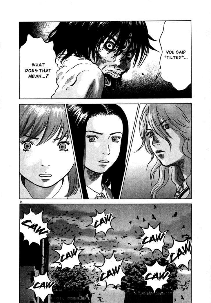 Sprite Chapter 8 - Page 17