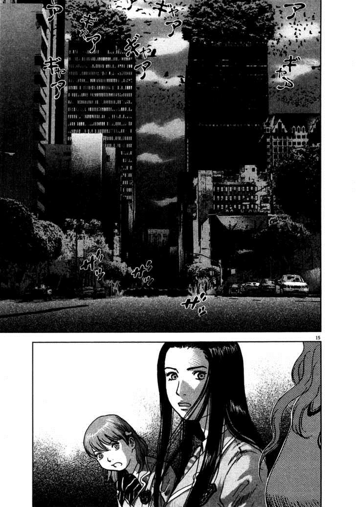 Sprite Chapter 8 - Page 18