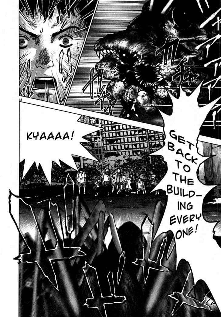 Sprite Chapter 8 - Page 21