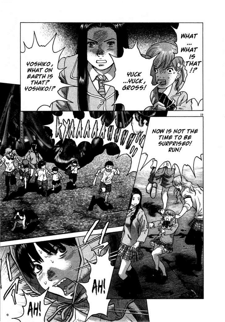 Sprite Chapter 8 - Page 22