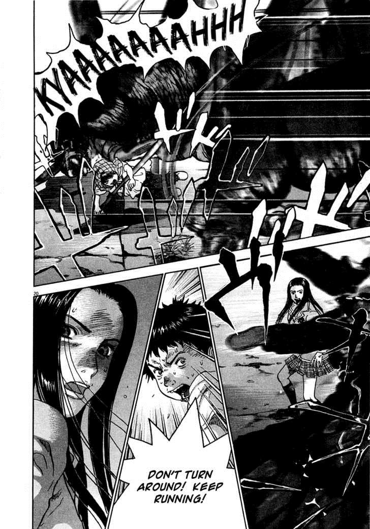 Sprite Chapter 8 - Page 23